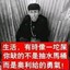顶级突破口兼一🔪杀测