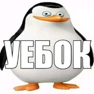 Залупачёсов Ярик