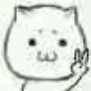 穷人的头啊你莫望到天