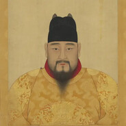 大明英宗皇帝朱祁镇