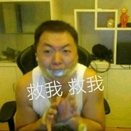 粉红大头龟