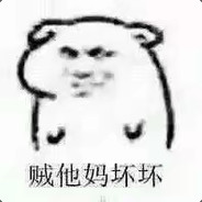 头好痒要长脑子了