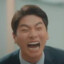 괜찮아 괜찮아