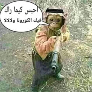 M4TeO_ avatar