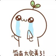 Big Avatar