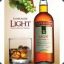 Emperador Light