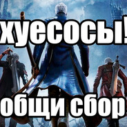 !Кот Котофеич