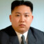 Kim Jong-un（김정은）
