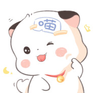 爱舔包的小可爱