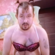 Дибар