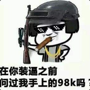 1037698717