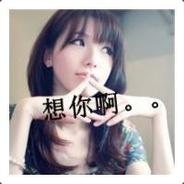 一笑倾人城再笑倾人国