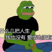 能朝着头打么弟弟