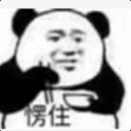 如果各位有兴趣的话，可以加入我的空手道部门