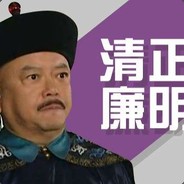 明天变成一只鸭