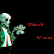 KAIFF22