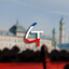 gjend