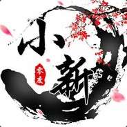 米其林三星厨师都说我好菜！