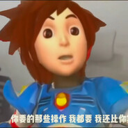 哎呀~洛洛得了M↗V↘P→