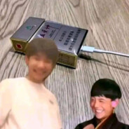 我是丁真愛瑞克