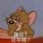小葵花妈妈