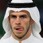 Ah-Hilah Bale