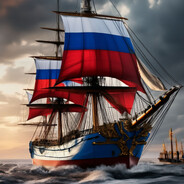Мелстрюлия