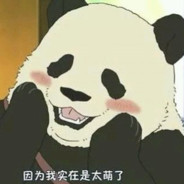 为什么一玩喷子就会VAC超时