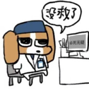 多栋医生在线问诊