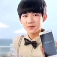 维新派五星突破手王氵原