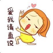 他们凭什么跟我们打？