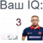 нави маркелов