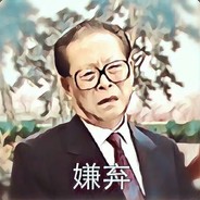 见习膜法师