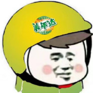 夕阳红战队成员