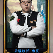 猪头肉今日特价