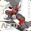 AfrO_SamuraI