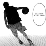 ищи меня на луне