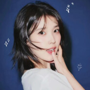 Uaena