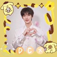 时代少年团-丁程鑫