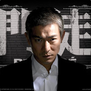 我和我追逐的梦