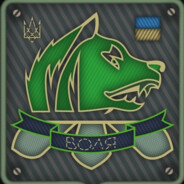 Siowar avatar