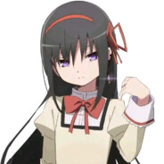 Big Avatar