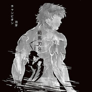 B4KI avatar