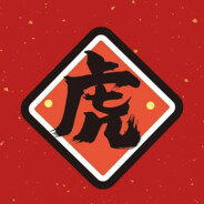 TigerTiger