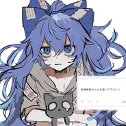 nybia
