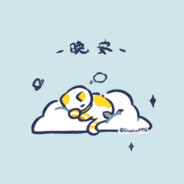 我是人啊，我到底是不是人啊！