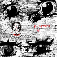 разьебатор