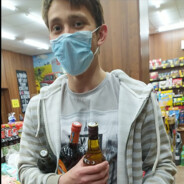 Чин чан чон чи