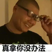 探店侯比多 真假厨子说