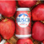 buschapple